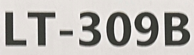 фото №12, Права лампа задня задня smart forfour 454 04-06r вкладиш лампи