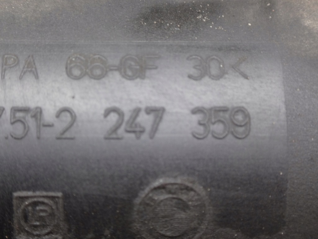 Купить Радиатор интеркулер bmw e39 520 d 136 km рестайлинг