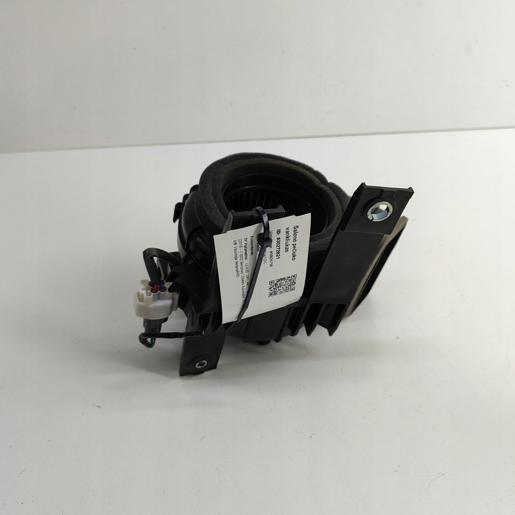 фото №6, Lexus ux 2022 вентилятор обдув / повітродувка