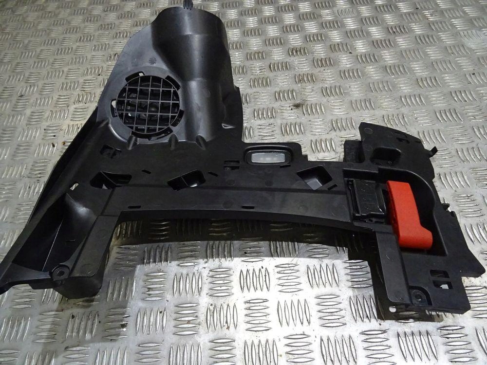 фото №1, Mercedes c-klasa w205 защита pod панель a2056800307