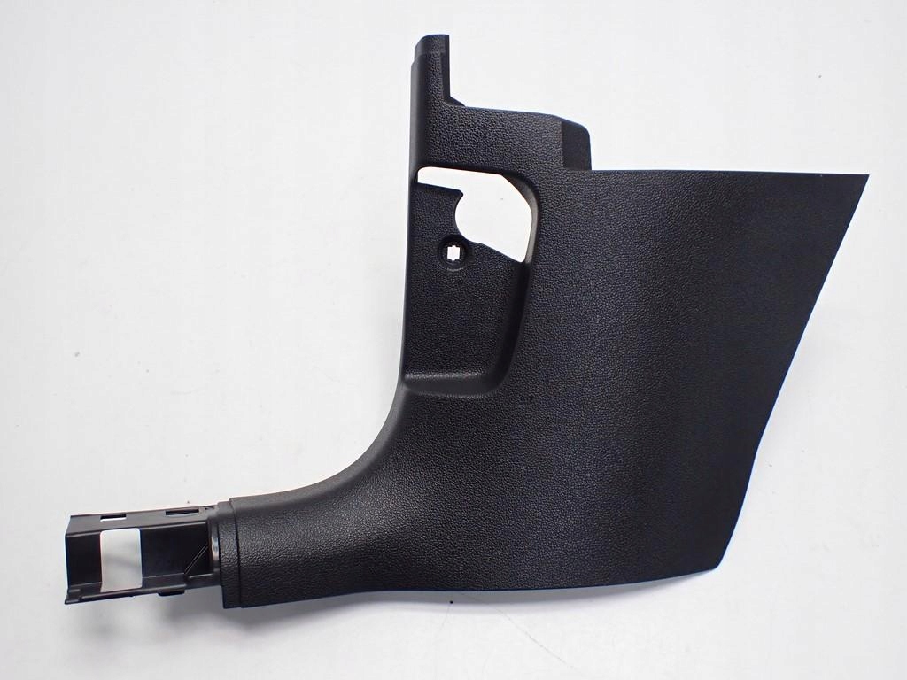 фото №1, Защита порог стойка левый перед 2g1863483 vw taigo 23r