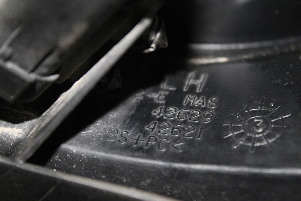 фото №10, Лампа левый задняя задняя pacifica i