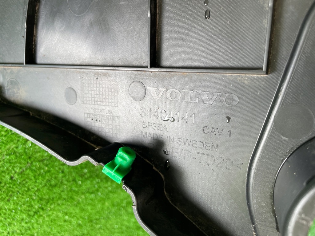 фото №5, Volvo xc-90 ii плита нижня pod бампер 31404141