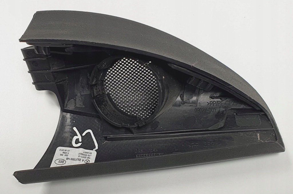 фото №3, Треугольник защита зеркало левая mercedes glc w253