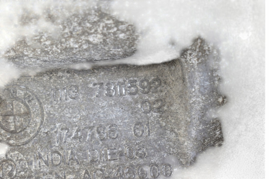 Поддон масляная mini r55 r56 1.6d 7811592 Киев