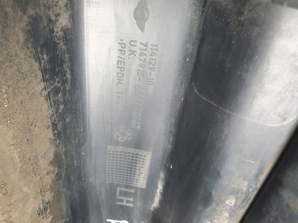 фото №9, Накладка поріг поріг лівий mini cooper s r56