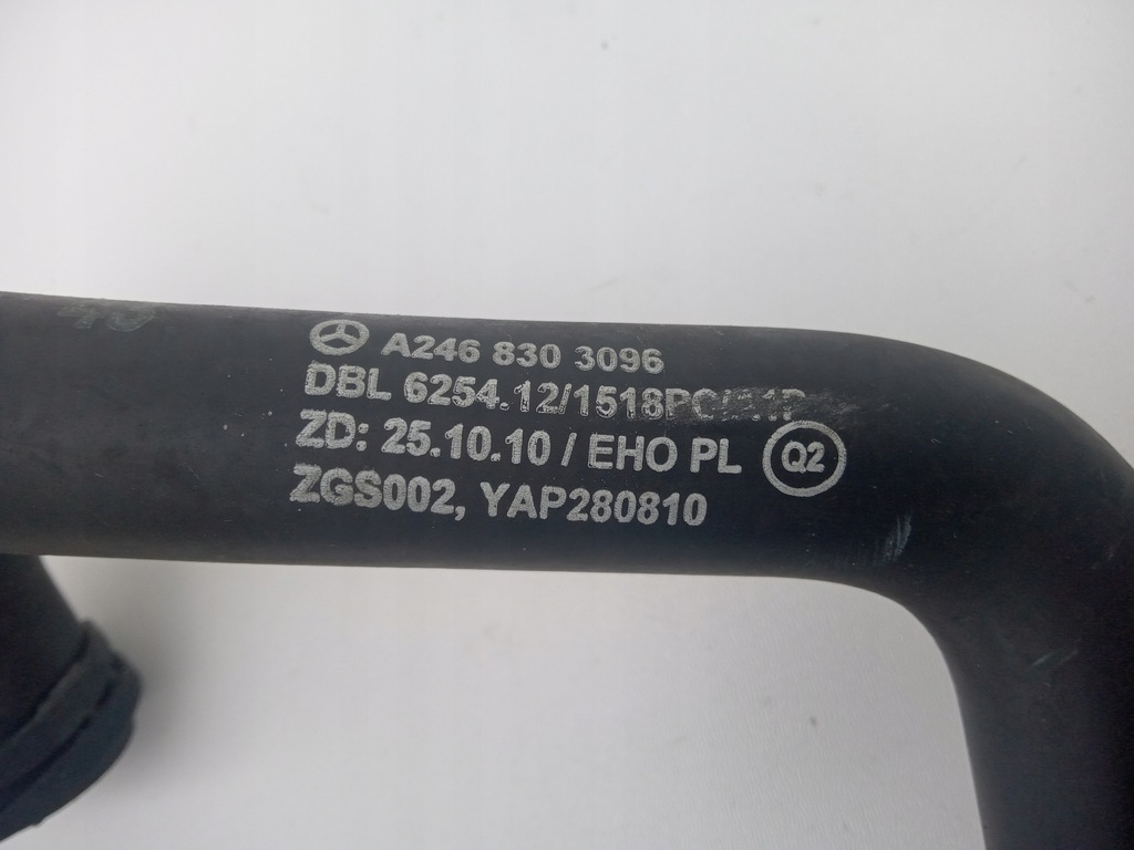 фото №5, Помпа wąż шланг wody infiniti q30 qx30 2.0 b