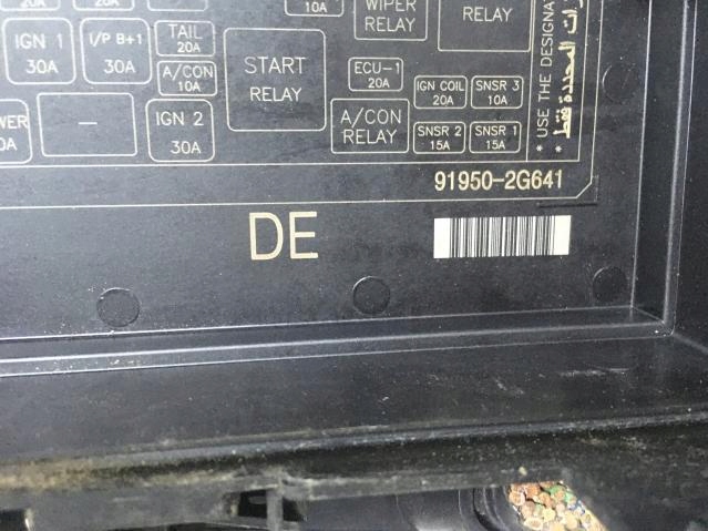 фото №9, Коробка предохранителей kia magentis ii 91950-2g641