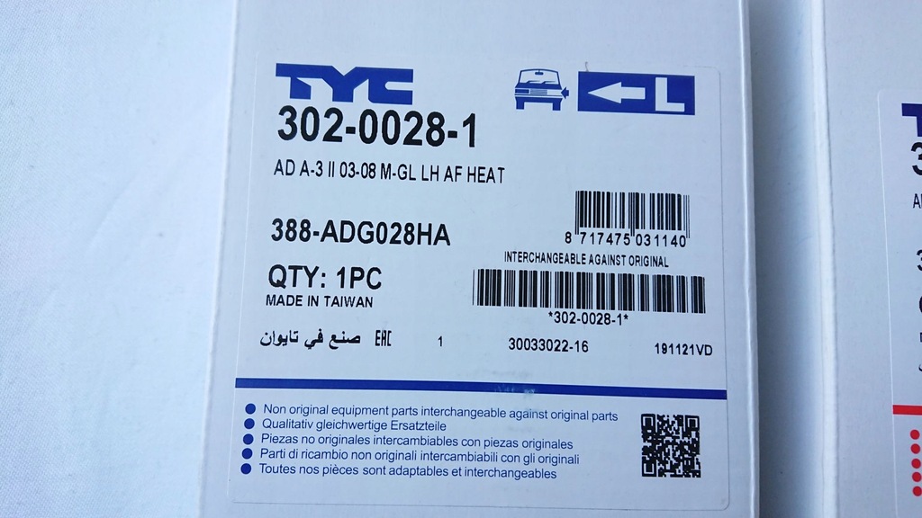 фото №10, Скло дзеркало [tyc]