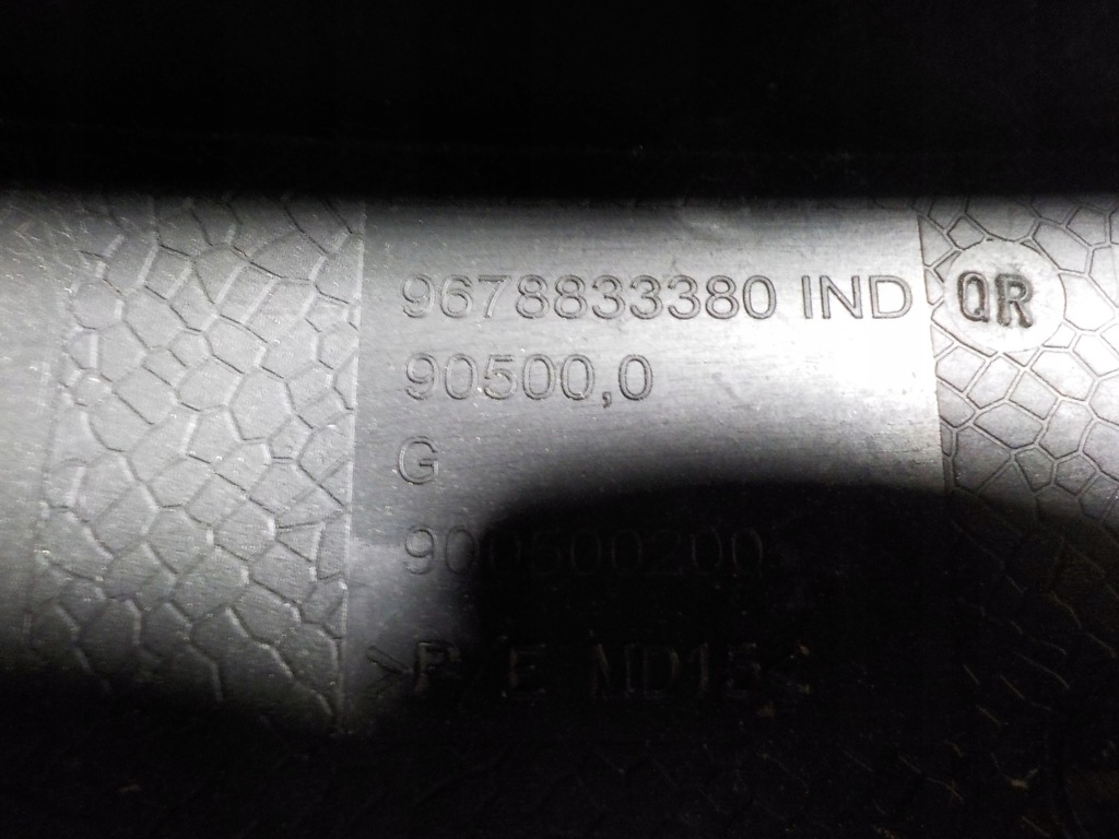 фото №4, Peugeot 301 жабо ліва 9678833380