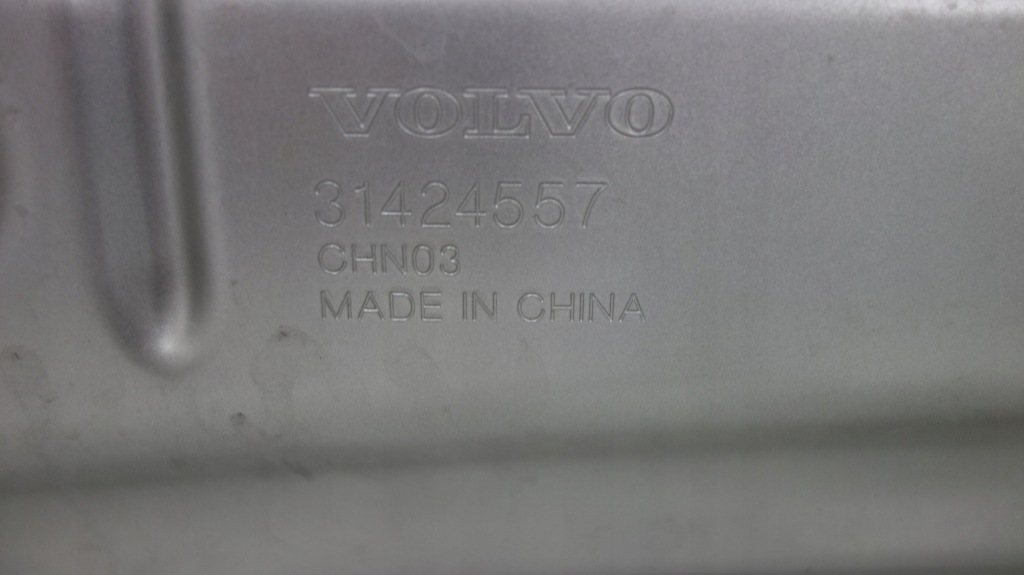 фото №3, Volvo xc60 ii капот 31424557 719