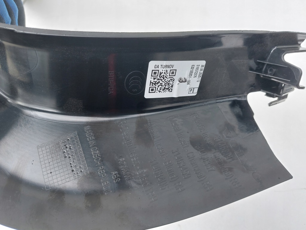 фото №8, Молдинг захист поріг правий перед volvo v60 ii eu