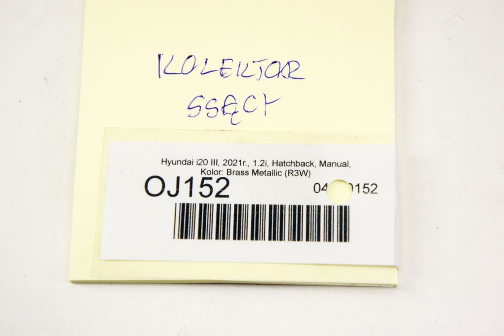 фото №6, Oj152 hyundai i20 iii 1.2i коллектор всасывающий