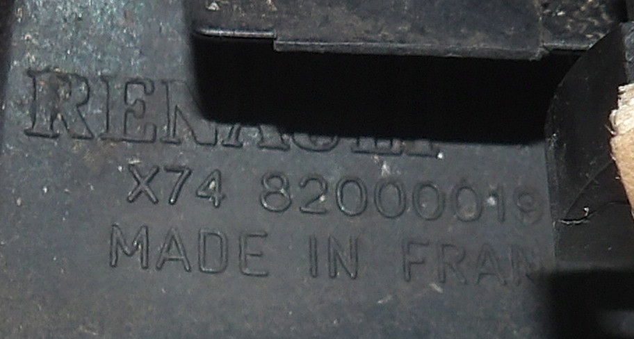 фото №3, Laguna ii заглушка розпилювача фара права