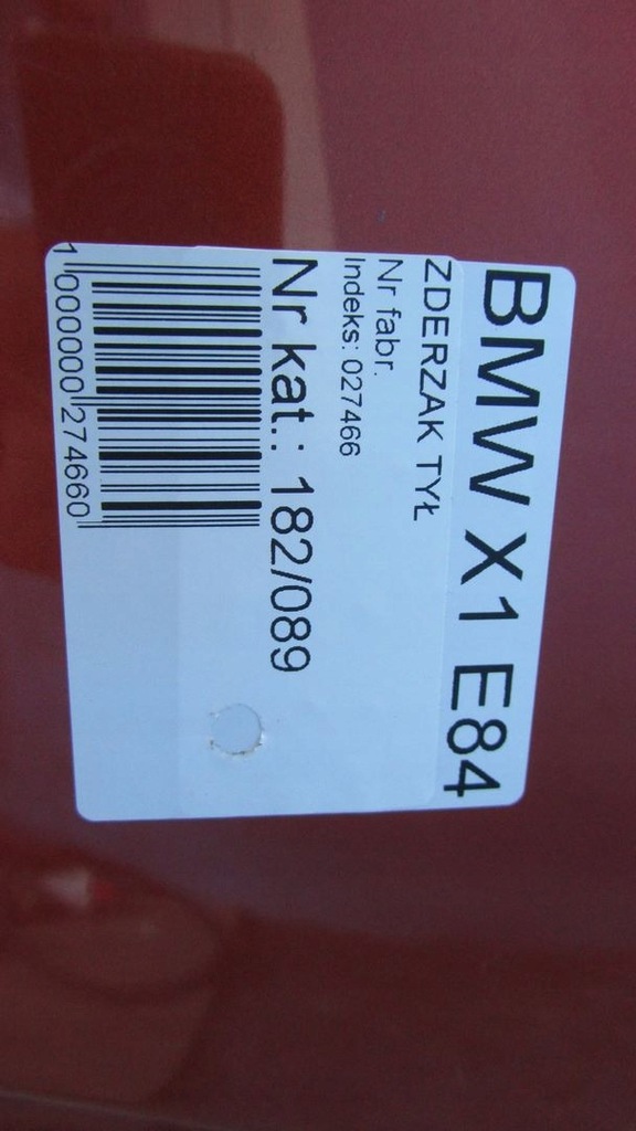 фото №13, Bmw x1 e84 lift бампер задня задній 12-15