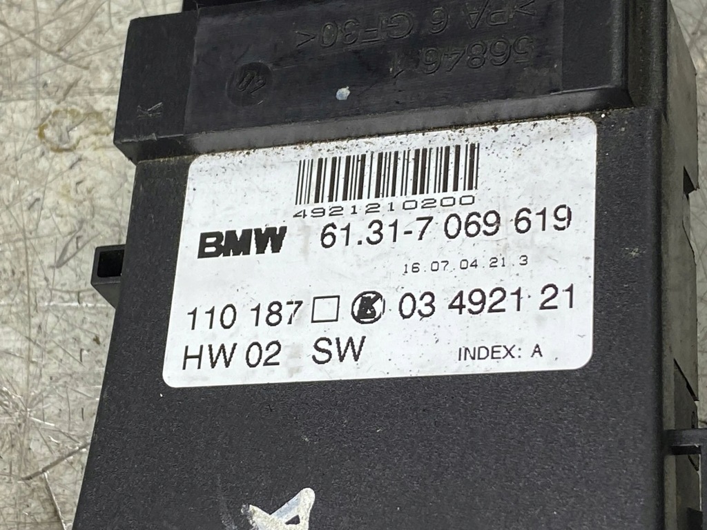 фото №11, Land rover range rover l322 2004 переключатель регулировки сиденье 61317069619