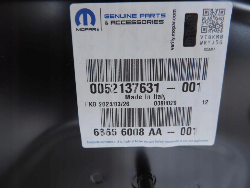 Fiat 500e капот крышка двигателя 52137631 новая оригинал Киев