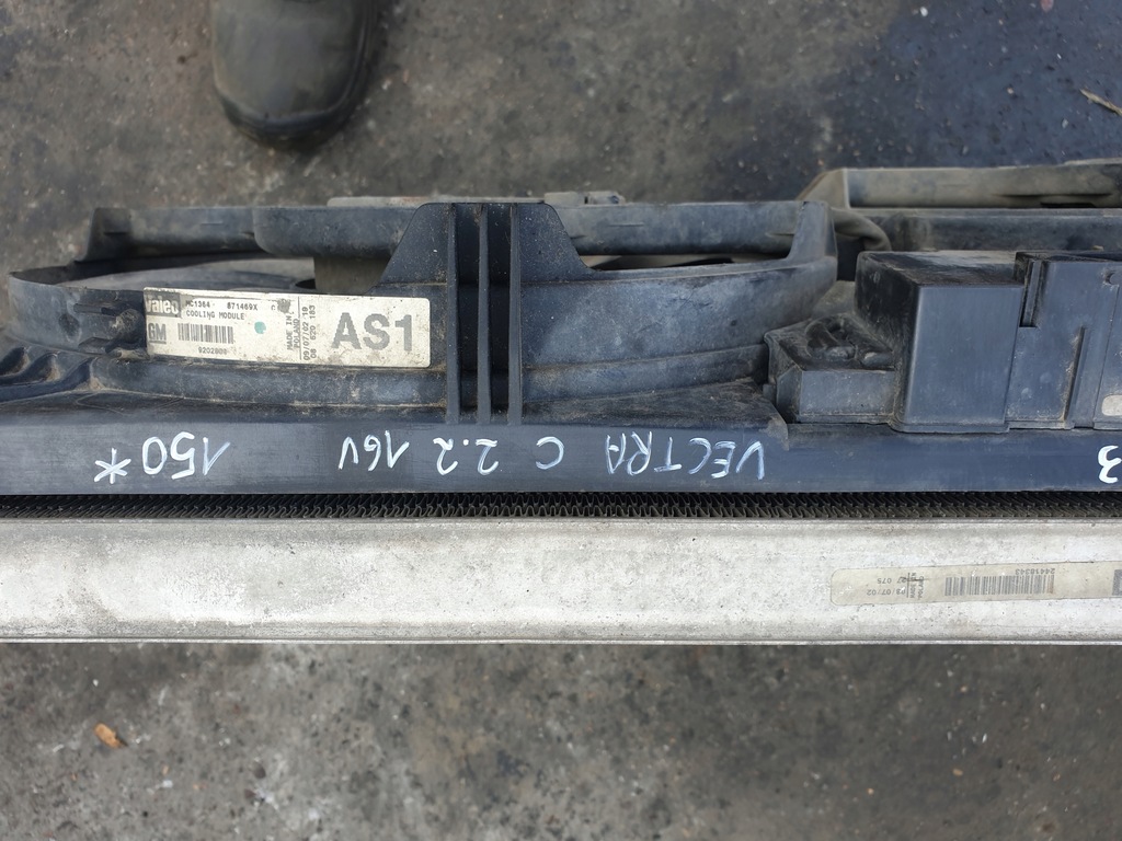 фото №7, Радиатор wody вентиляторы opel vectra c 2.2 benz