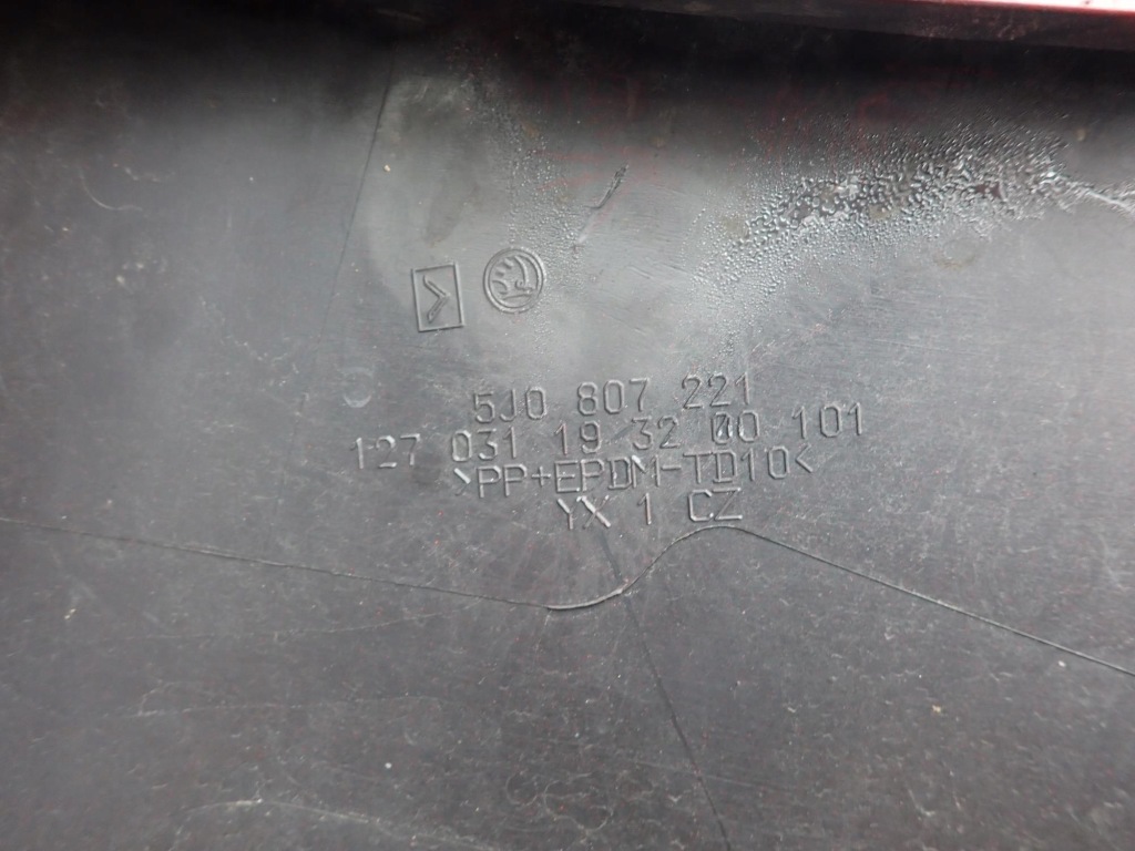 фото №15, Skoda fabia ii 2 06-10 бампер перед передний