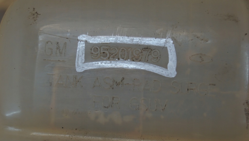 фото №6, Бачок расширительный opel mokka a i 95201979