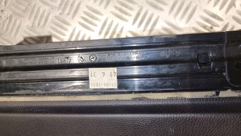 фото №8, Bmw 5 e60 e61 бардачок панелі пасажира передня частина чорний 7034079 7034081 7063499