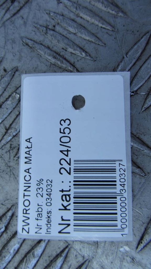 фото №8, Toyota rav-4 iv поворотний кулак ліва перед 14-