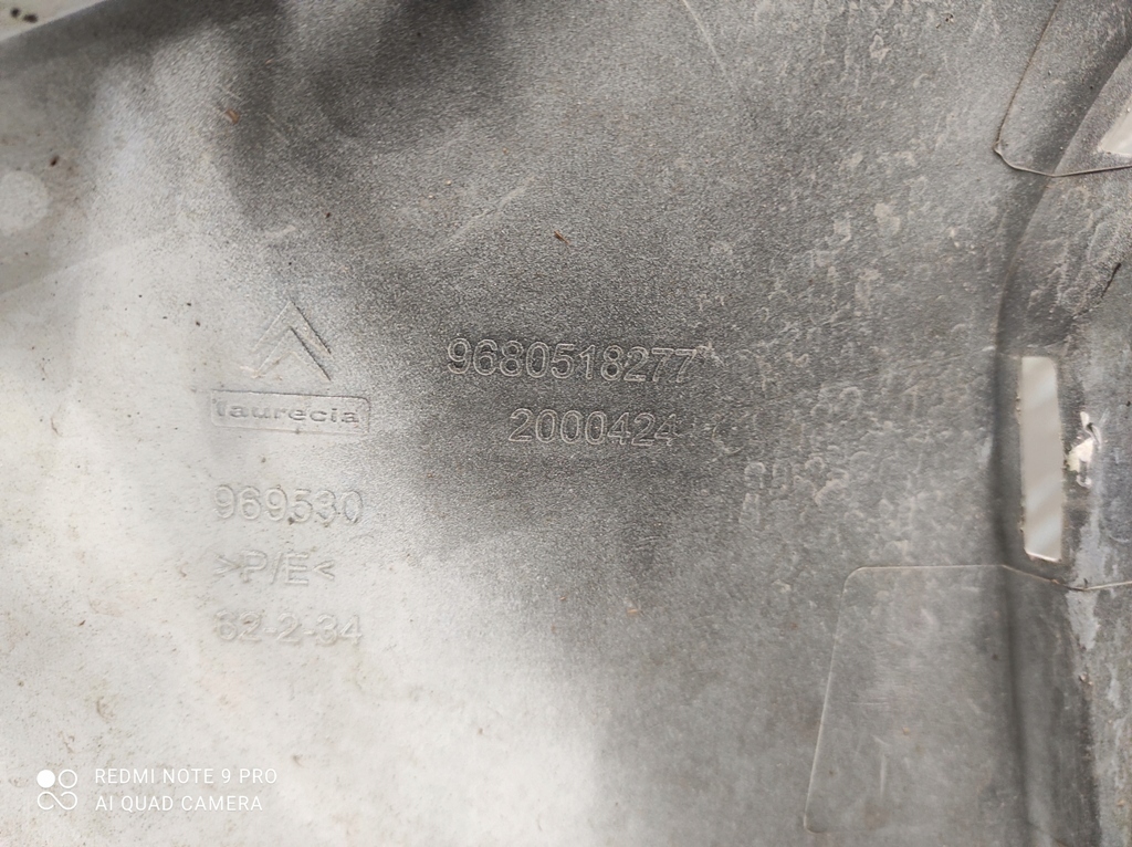 фото №16, Бампер задний задняя citroen c4 picasso i 9680518277