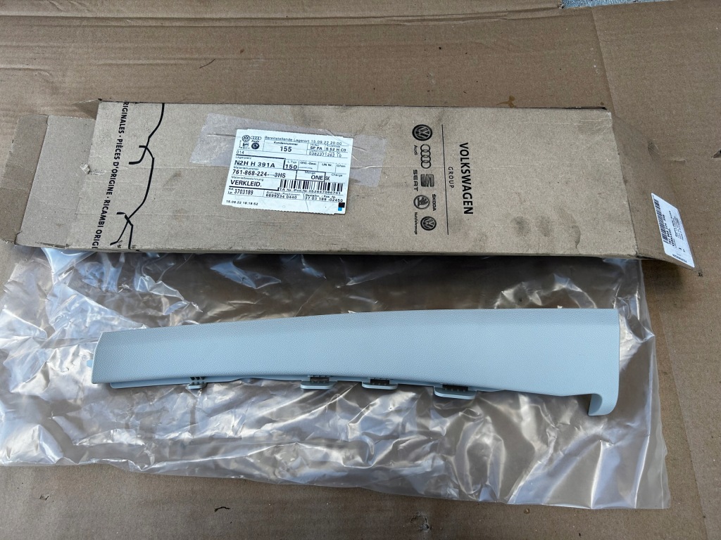 фото №1, Vw touareg правая защита стойка