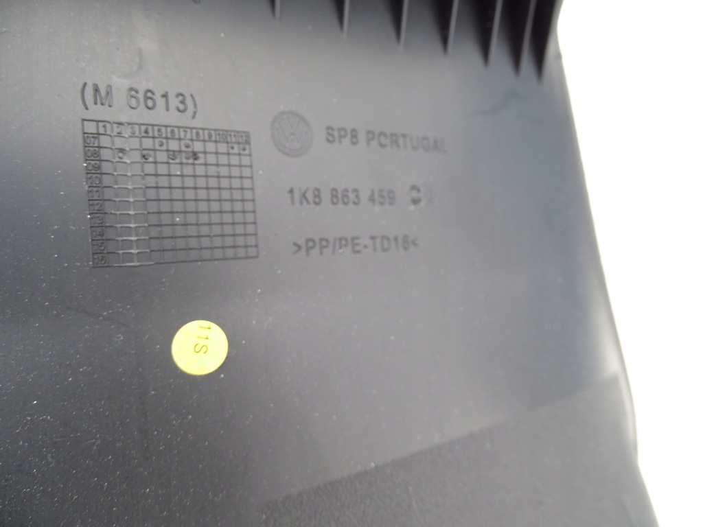 фото №6, Защита поперечина задняя накладка порог багажника 1k8863459c vw scirocco 3 iii 137