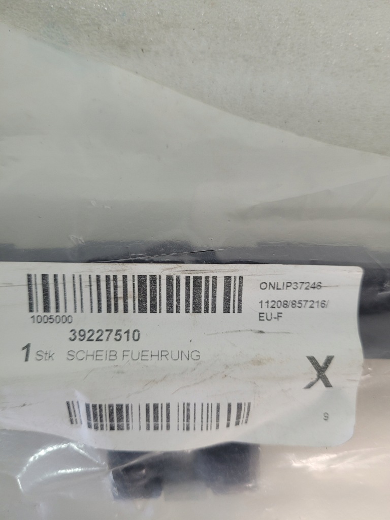 фото №3, Opel crossland x рамка стекло дверь задних правая