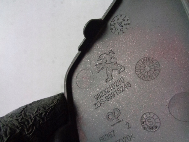 фото №4, Заглушка бампера перед peugeot 208 ii 2022 rok evl