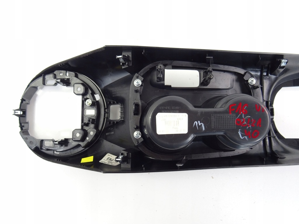 фото №8, Juke ii f16 накладка туннель среднего полка na кружки 969316pa0a