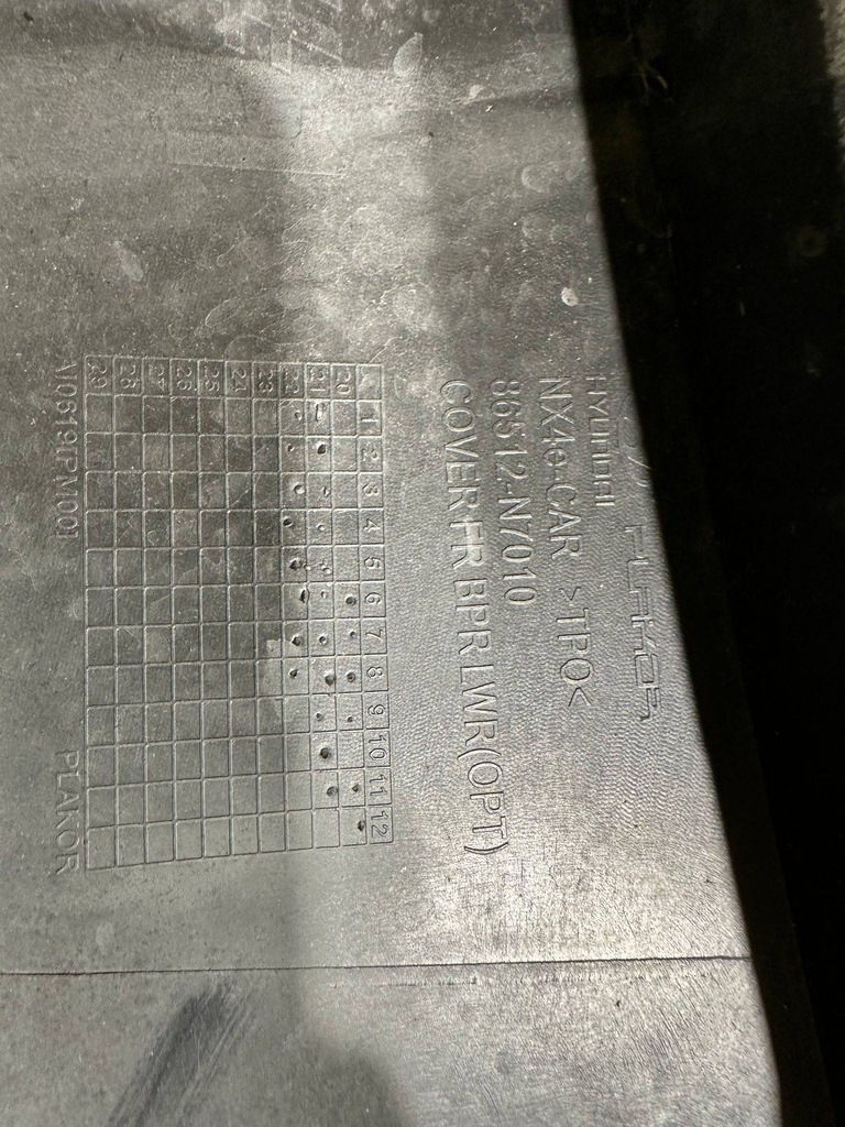 фото №9, Спойлер накладка бампера передний hyundai tucson iv 4 86512-n7010