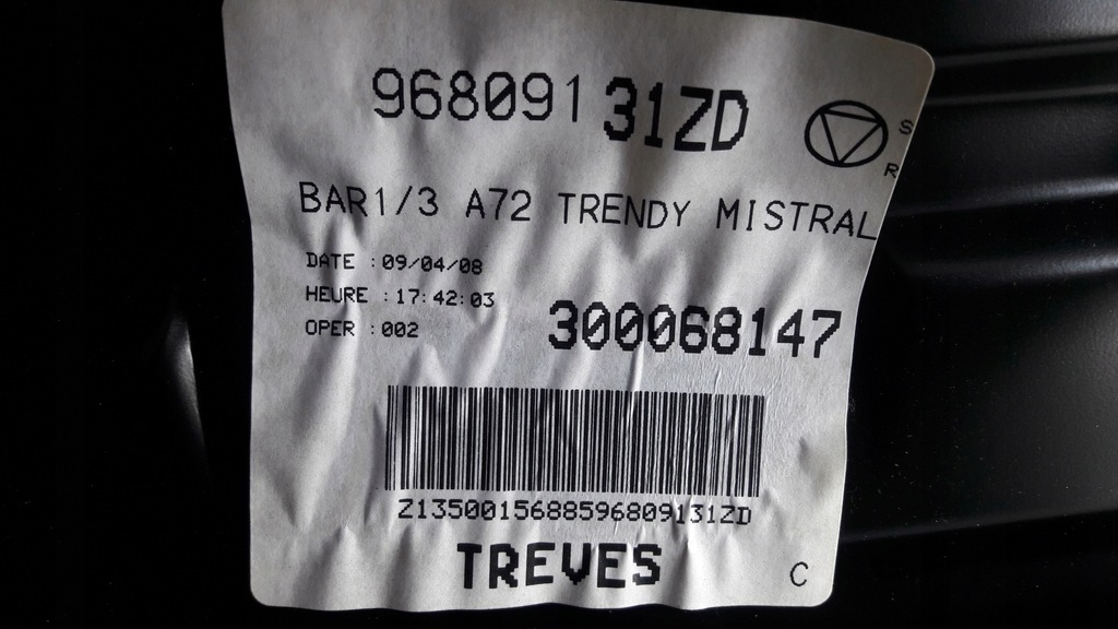 фото №7, Заднє сидіння спинка правий задня peugeot 207 sw