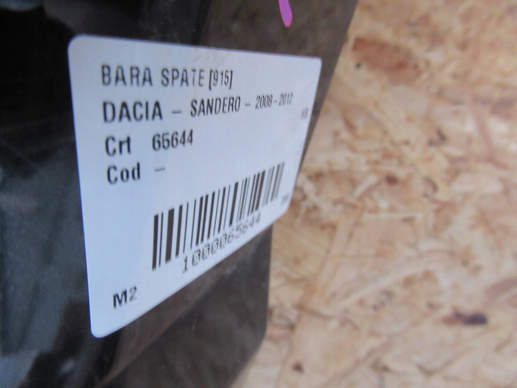 фото №10, Бампер задня dacia sandero i 08-12