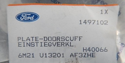 фото №2, Ford s-max левая защита молдинг na порог