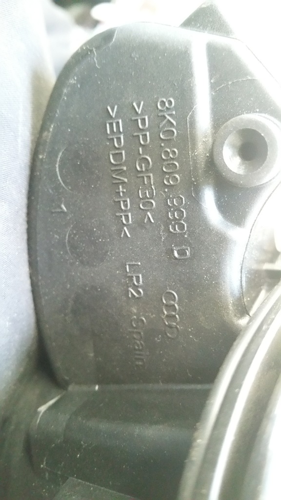 фото №4, Крышка топлива 8k0809999d audi a4 b8