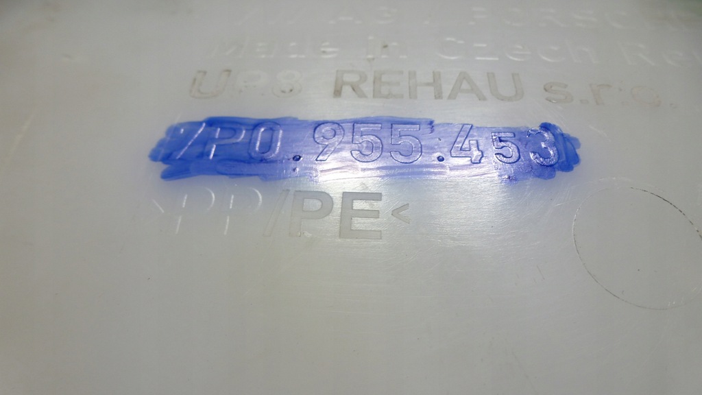 фото №7, Vw touareg бачок омивача 7p0955453