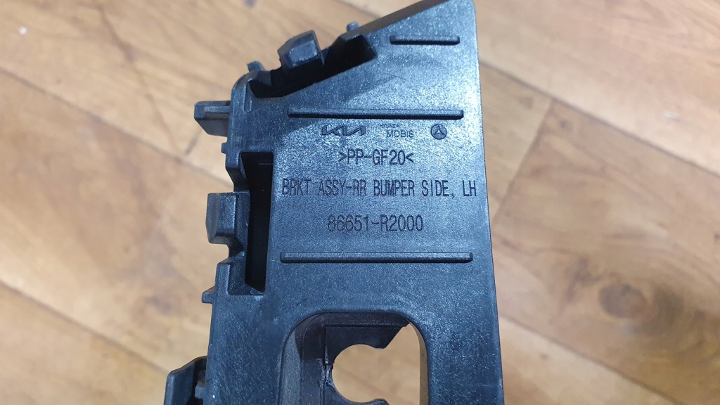 фото №3, Sportage 5 v 2022- направляющая бампера задняя правый