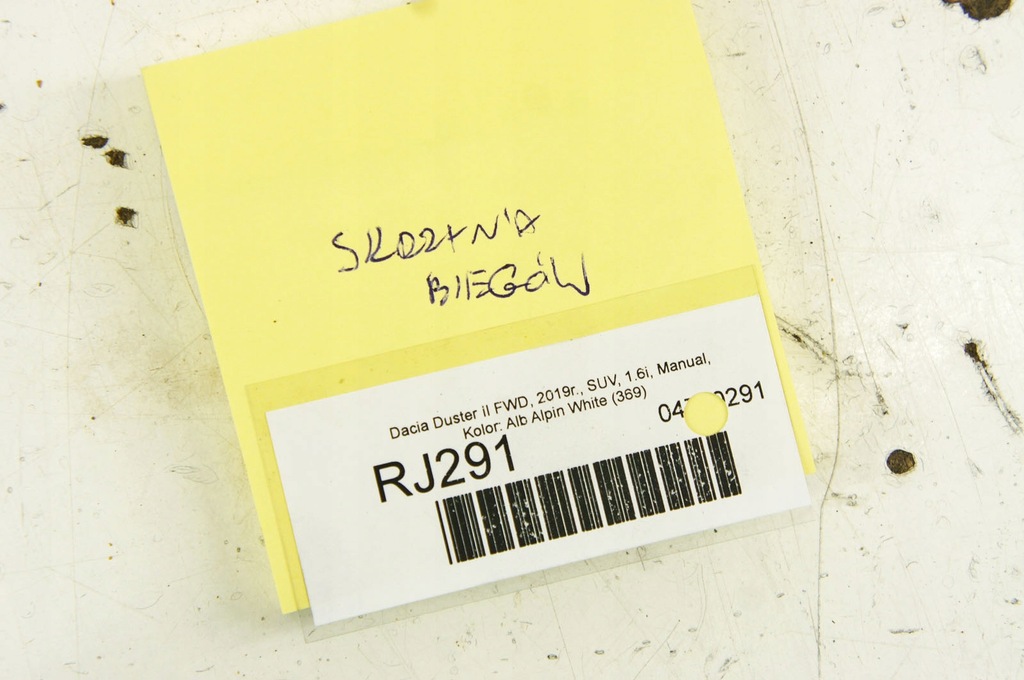 фото №10, Rj291 dacia duster ii fwd коробка передач передач jr5-065 320106830r 5b механическая коробка передач