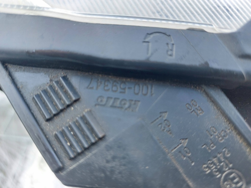 фото №8, Лампа передня права suzuki ignis iii europa