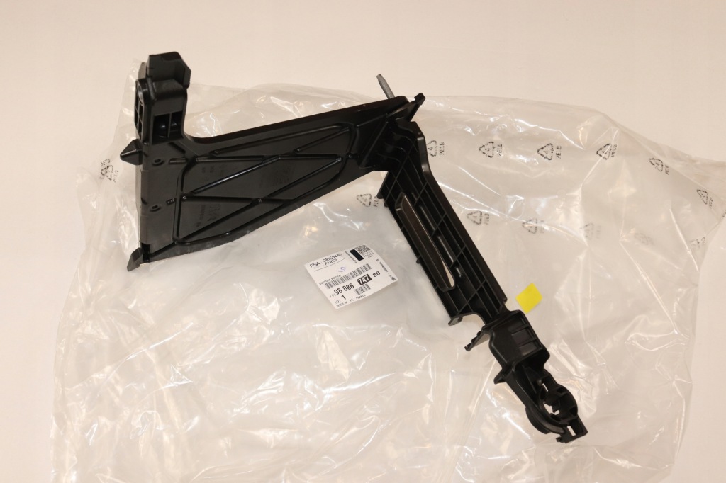 фото №6, Opel crossland 1.5 d кронштейн кронштейн компьютер