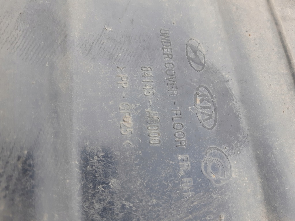 фото №6, Kia ceed ii lift защита плита пол подвеска правая 84145-a6000