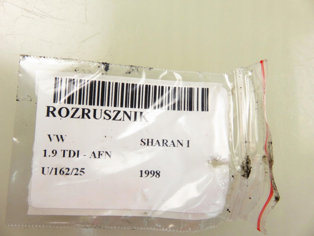 фото №11, Стартер vw sharan i 1.9 tdi 110 - afn