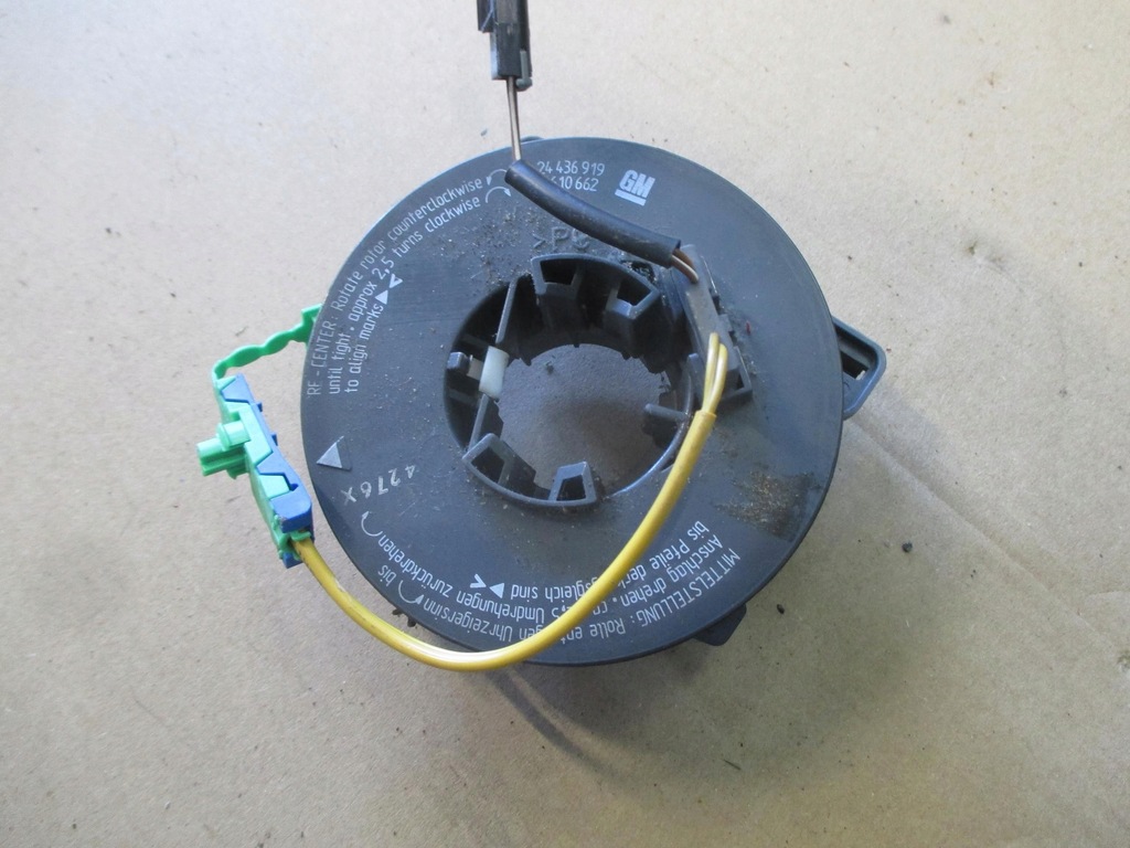 фото №1, Suzuki ignis ii 03-11 стрічка pod кермо