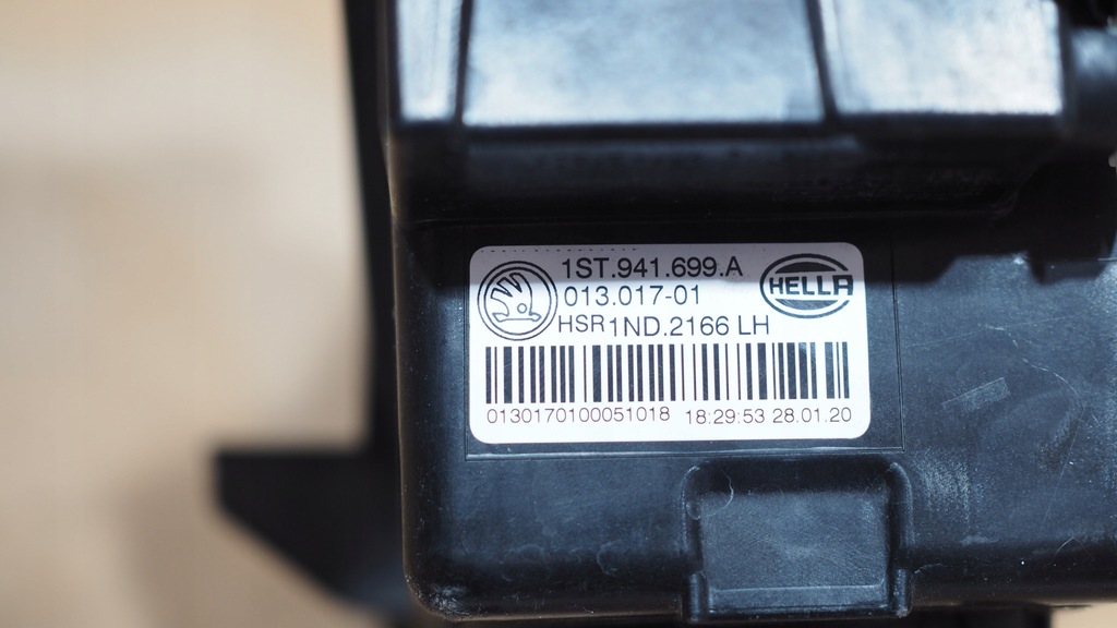 фото №7, Skoda citigo lift 1st лівий протитуманна фара протитуманний 1st941699a ka1/jr046