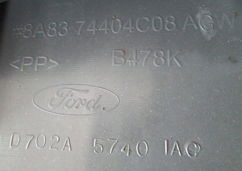 фото №9, Ford flex 08- защита поперечина задняя заднего пластик