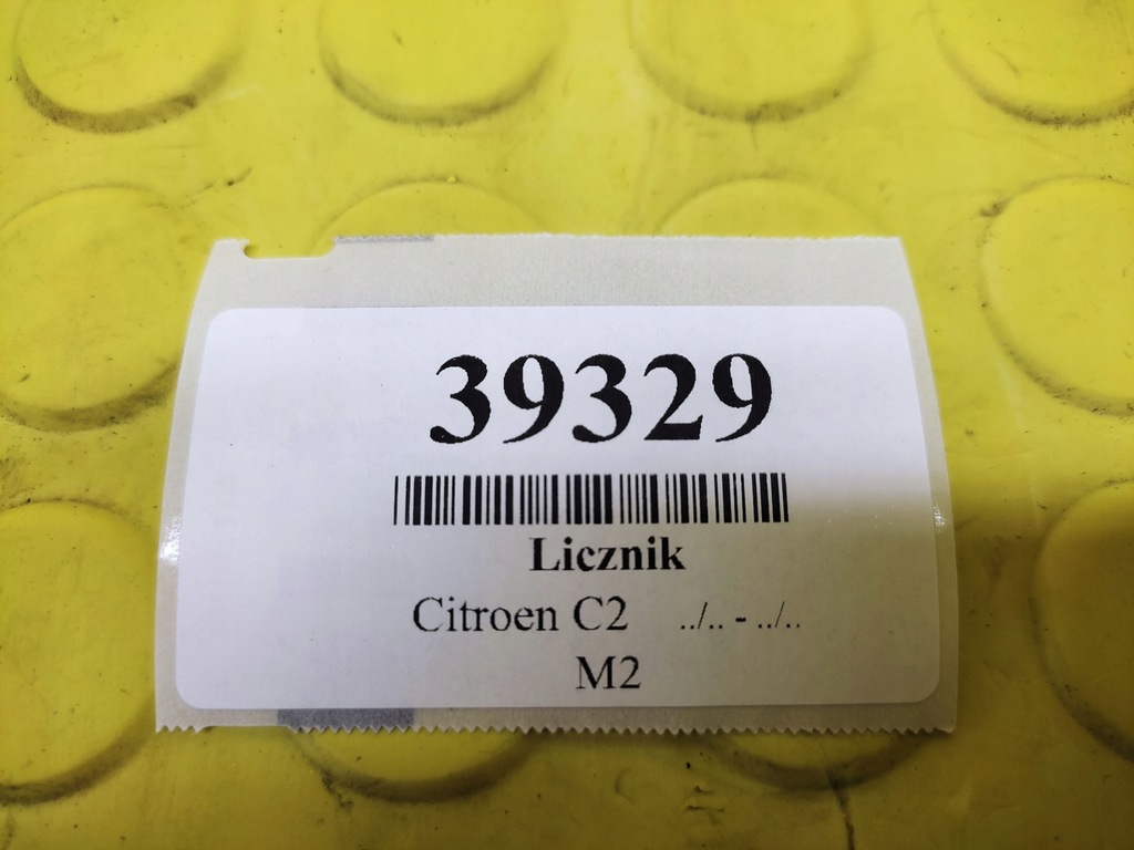 фото №9, Citroen c2 1.4 hdi счетчик приборы 9652008280