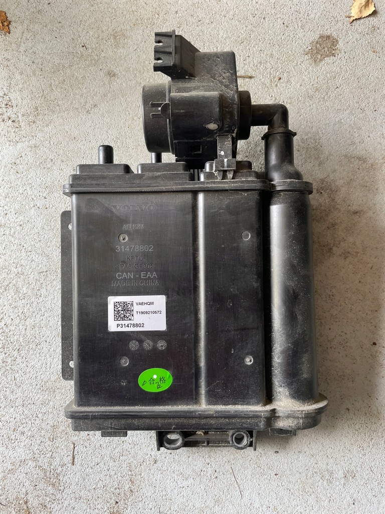 фото №1, Фільтр вугільний volvo xc90 ii p31478802