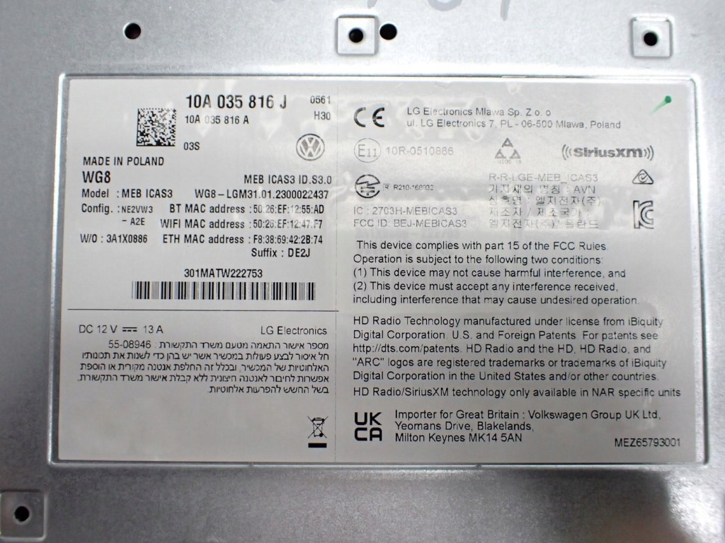 фото №12, Навигация navi радио дисплей 10a035816j 10b919606b vw id4 id.4 23r